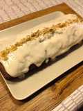 Tarta de zanahoria / Carrot cake