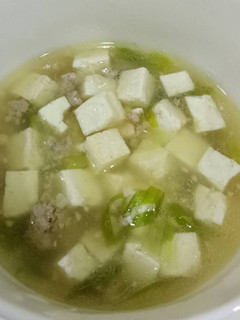 Foto resep Mun Tahu Enak (Mpasi 16bln)