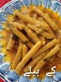 Besan k Baily | Besan k Gatte | Rajhistani Special Dish