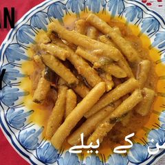 Besan k Baily | Besan k Gatte | Rajhistani Special Dish A picture of Besan k Baily | Besan k Gatte | Rajhistani Special Dish.