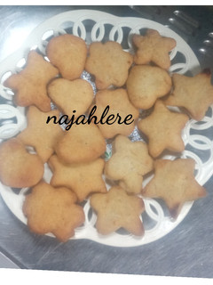A picture of Cookies.
