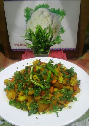 A picture of Mix vegetable.