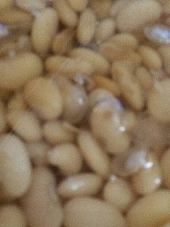 A picture of Lima beans.