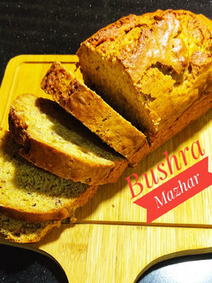 A picture of Walnut Banana Bread 🍞🍞.