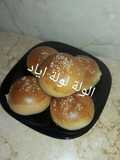 خبز البرغر