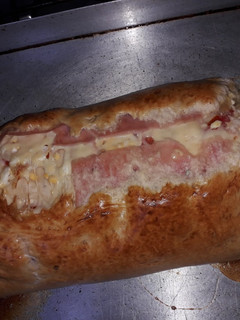 Una foto de Pan relleno. Delicioso