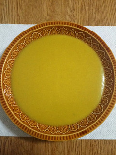 Una foto de Crema de Verduras