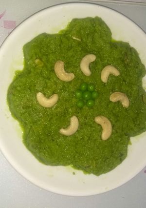मटर हलुवा(Matar ka halwa recipe in Hindi) रेसिपी मुख्य फोटो