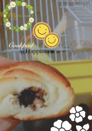 Une photo de Petits Pains Choco à la pâte de brioche (*･ω･)ﾉ