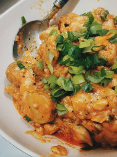 A picture of Easy Tasty Curry Chicken.