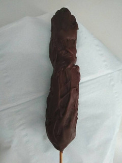 Foto resep Es pisang coklat