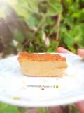 حلى القهوة البارد ☕ الذ واسهل حلى ممكن تسووه 🤤☕😋🥧