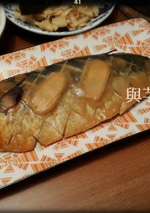 烤味噌鯖魚 的食譜成品照片