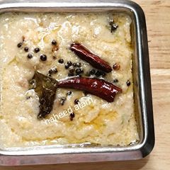 A picture of Roasted Gram Coconut Chutney.