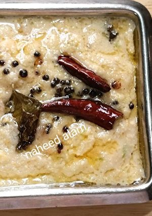 A picture of Roasted Gram Coconut Chutney.