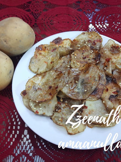 A picture of Oven Roasted Potato Chips.