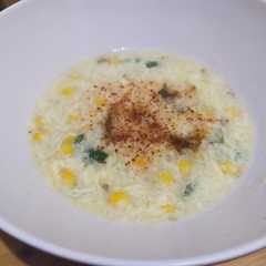 A picture of Sop jagung telur.