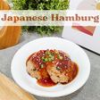 Japanese Hamburg