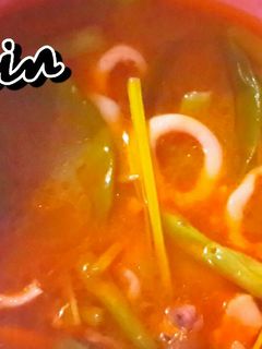 Foto resep Cumi asam pedas