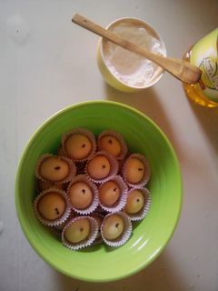 صورة لوصفة القريبه