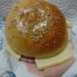 Pan de hamburguesa 🍔😍