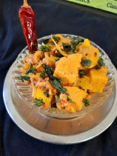 சேனைக்கிழங்கு மசாலா செய்முறை முக்கிய புகைப்படம்