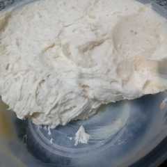 Una foto de Crema de Bon o Bon