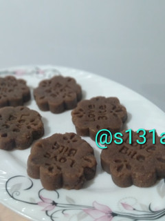 عکسی از دستور حلوای چای