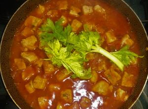 Una foto de Cañon de Cerdo picado en Salsa Roja Taquera