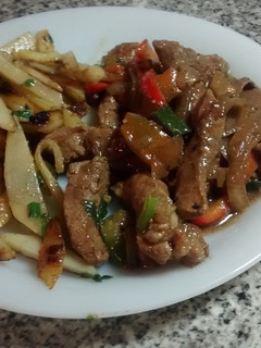 Una foto de Bondiola de cerdo al wok