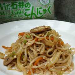รูปของ Resep Shirataki Noodles (Mie Rendah Kalori)