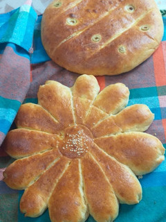 صورة لوصفة خبز الدار 🥖