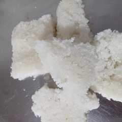 ટોપરા પાક (Topra Paak Recipe In Gujarati)-レシピのメイン写真