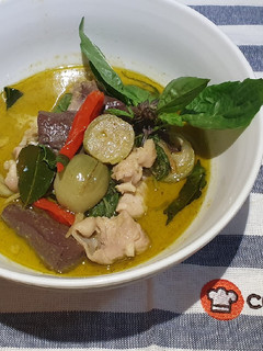 A picture of Green Curry Chicken (Gaeng Keow Wan Gai).