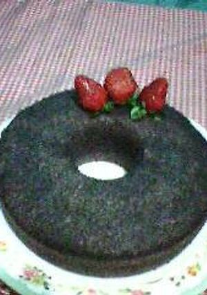 Foto resep Bolu kukus ketan hitam