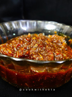 कच्चे आम की लौंजी (kachhe aam ki launji recipe in hindi) रेसिपी मुख्य फोटो