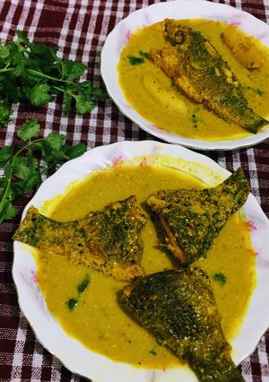 A picture of Mustard Tilapia Fish.