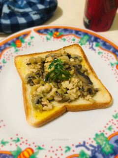 Foto resep Creamy Cheese Garlic Chicken Mushroom on Toast