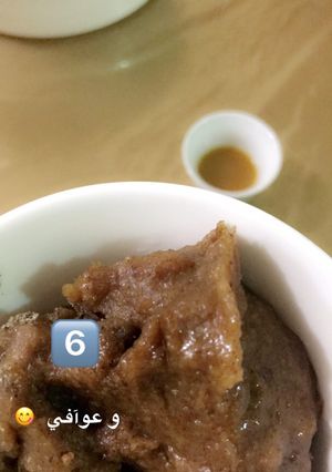 صورة لوصفة محلى (عصيده الشتاء)