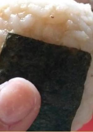 Una foto de ORIGIRI🍙
