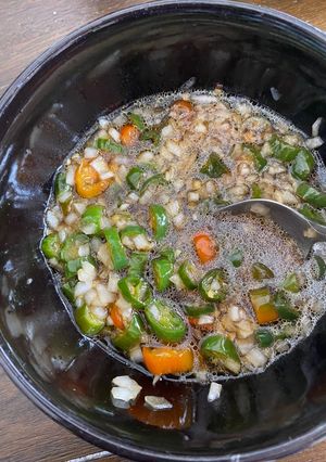 Una foto de Chiles serranos con soya