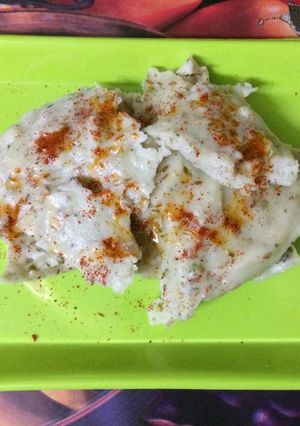 ખીચુ (Khichu Recipe In Gujarati) રેસીપી મુખ્ય ફોટો