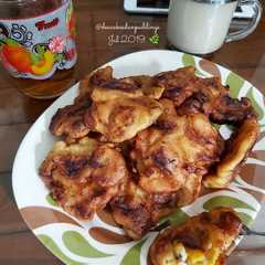 Gaguduh Pisang রেসিপির প্রধান ছবি