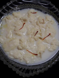A picture of Egg rabri.