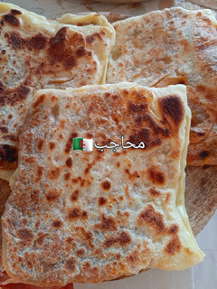 صورة لوصفة 🇩🇿محاجب 🇩🇿