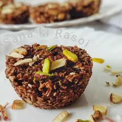 A picture of Healthy Oats Bites.