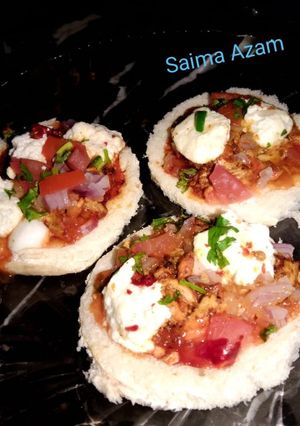 A picture of Chessy bread pizza 🍕چیزی بریڈ پیزا🍕.