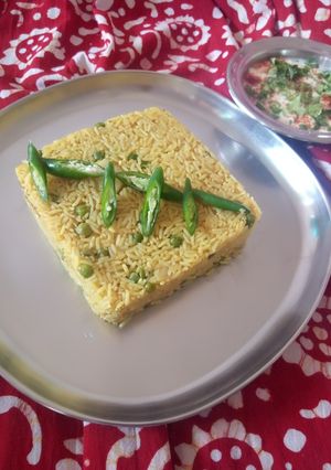 A picture of Masala Bhat.