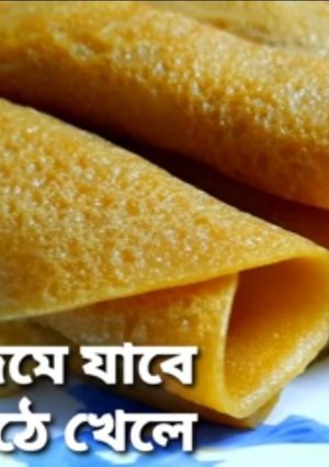 সুজির পাটিসাপটা (Sujir patisapta recipe in Bengali) রেসিপির প্রধান ছবি