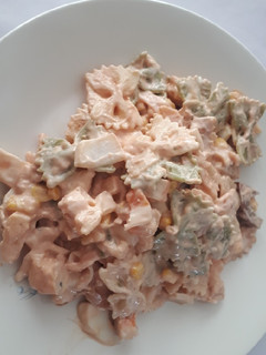 Una foto de Ensalada de marisco🥗